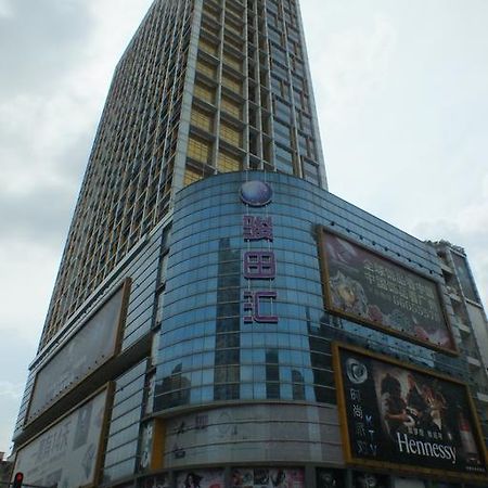 Xiang Yang Apartment 広州 エクステリア 写真