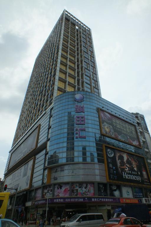 Xiang Yang Apartment 広州 エクステリア 写真